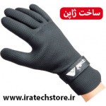 دستکش غواصی زمستانی     دستکش غواصی زمستانی